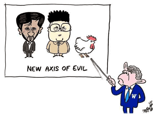 Bird flu